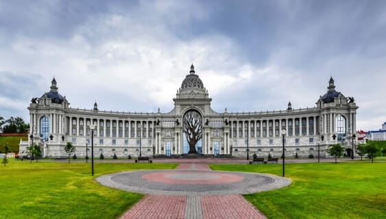 Government office of the Dominion of NEITH.